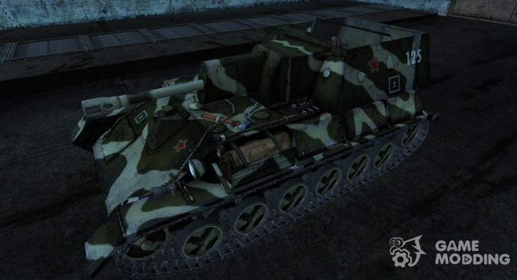 Skin for Su-85b for World Of Tanks