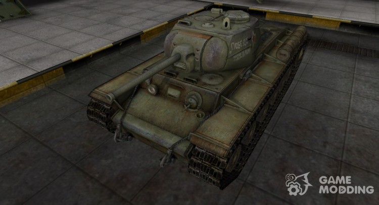Skin con la inscripción para el KV-1S para World Of Tanks