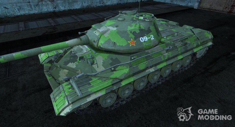 Skin for is-8 for World Of Tanks