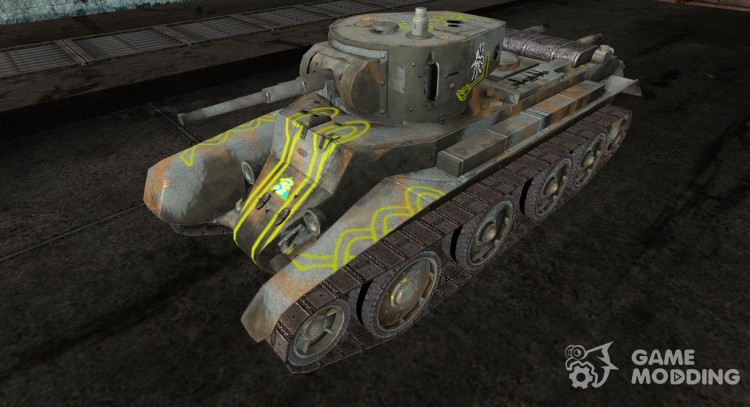 BT-7 for World Of Tanks