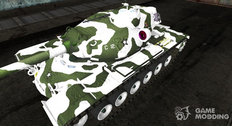 Skin for T110E5 for World Of Tanks