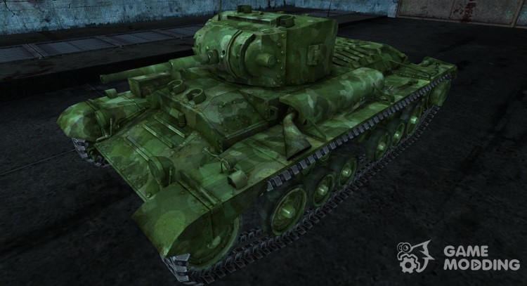 Rudy Valentine 2 for World Of Tanks