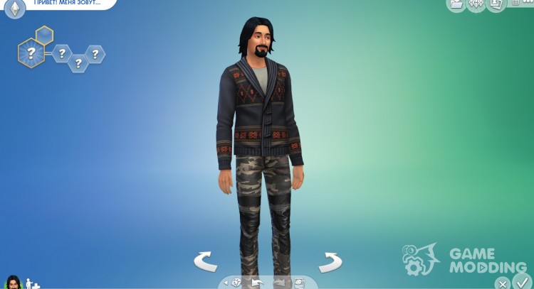 Pants Camouflage for Sims 4