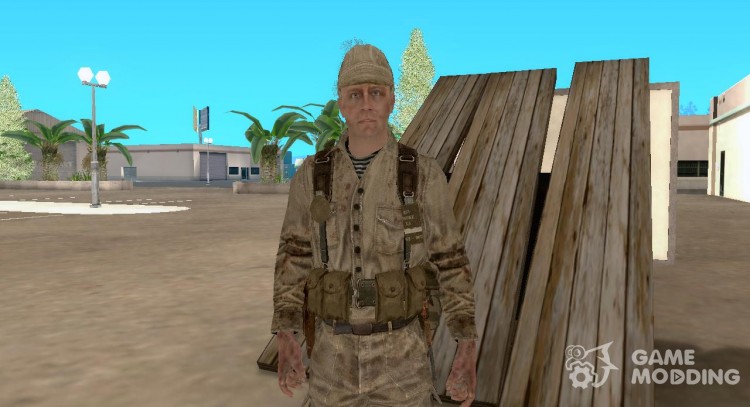 A Soviet Soldier Skin for GTA San Andreas