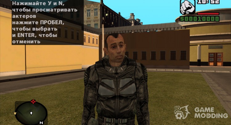 Shooter in scientific jumpsuit mercenaries of S.T.A.L.K.E.R. for GTA San Andreas