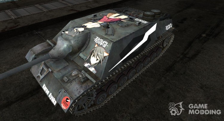 Skin de anime para JagdPz IV para World Of Tanks