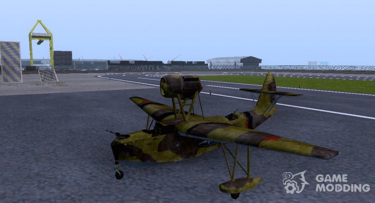 IDB-2 aircraft for GTA: SA for GTA San Andreas