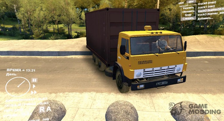 KAMAZ 55102 and Container v 2.0 for Spintires DEMO 2013