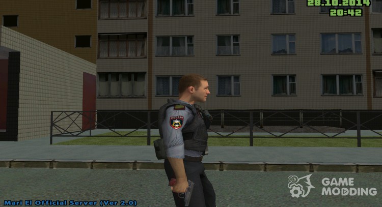 Undepartmental security officer for GTA San Andreas