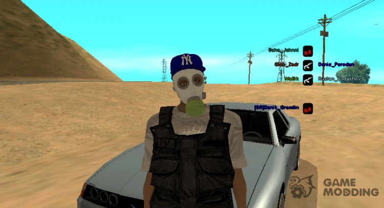 The guy is a terrorist for GTA San Andreas