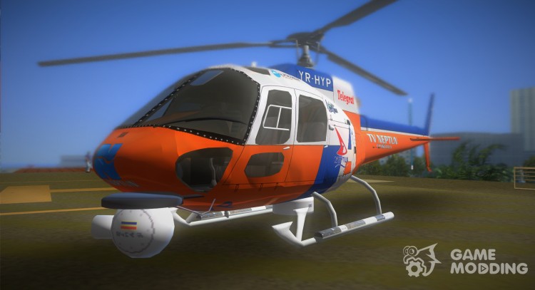 Eurocopter AS-350 Ecureuil для GTA Vice City