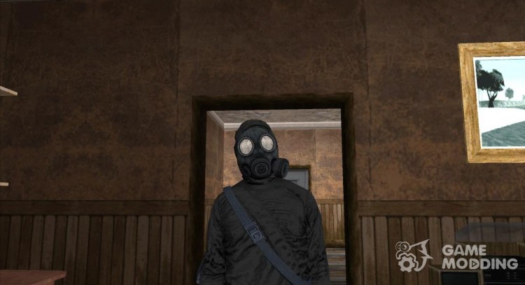 GTA V Online The Heist Gasmask Dark для GTA San Andreas