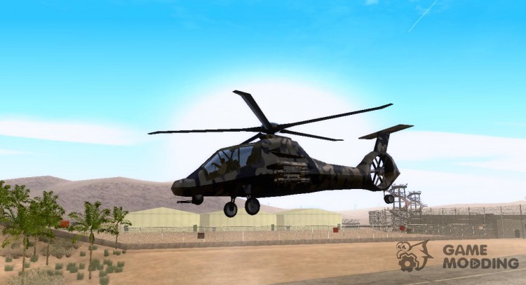 Sikorsky RAH-66 Comanche Camo для GTA San Andreas