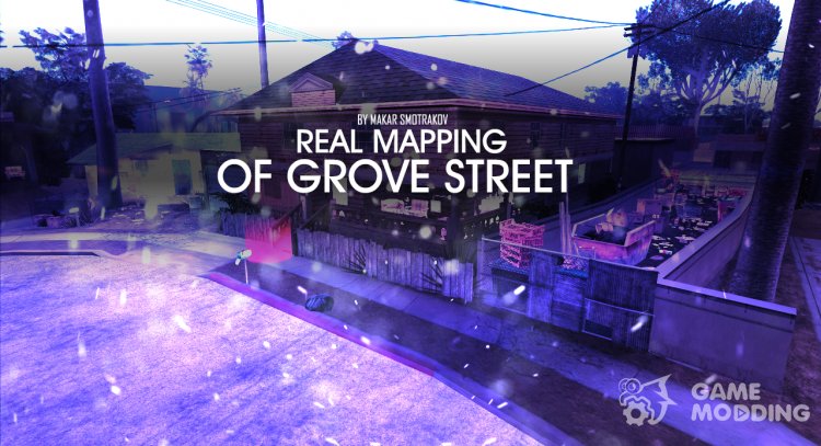 Real Mapping Of Grove Street для GTA San Andreas