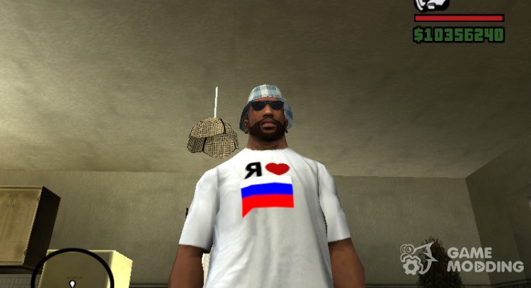 T-shirt I love Russia for GTA San Andreas
