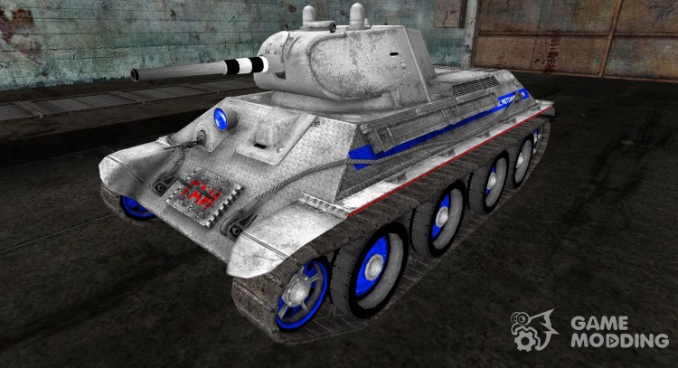 Skin for a-20 TRAFFIC POLICE for World Of Tanks