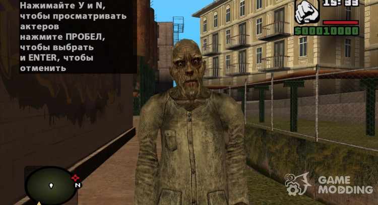 Старый гражданский зомби из S.T.A.L.K.E.R для GTA San Andreas
