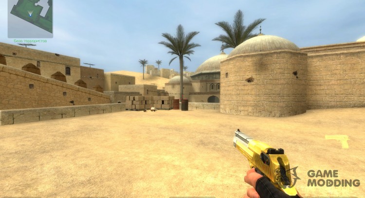 Phonged Two Tone Gold Deagle for Counter-Strike Source