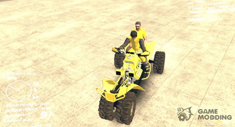 Triciclo amarillo skin para Spintires DEMO 2013
