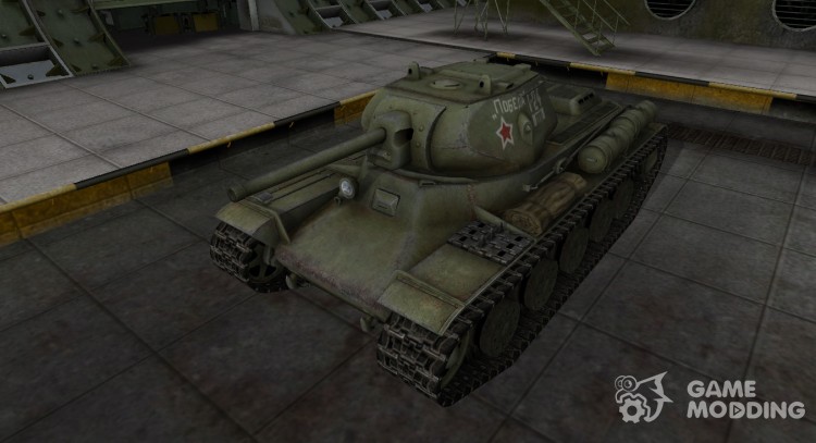 The skin with the inscription for the kV-13 for World Of Tanks