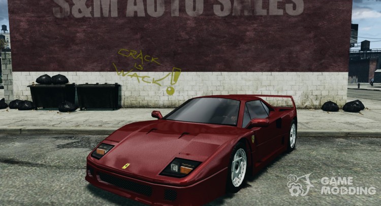 Ferrari F40 for GTA 4