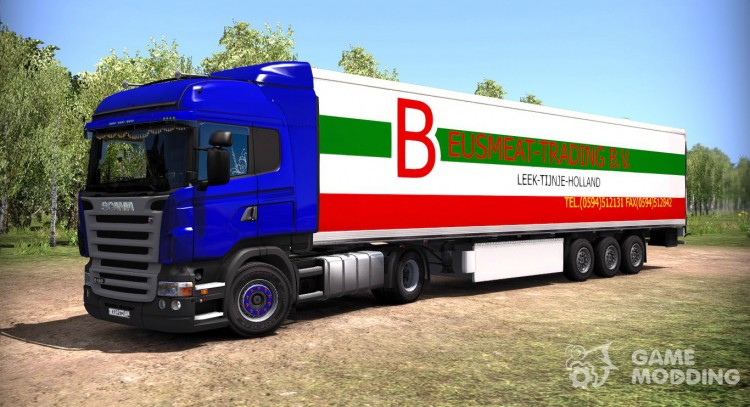 Прицеп Юли Лазаревой для Euro Truck Simulator 2