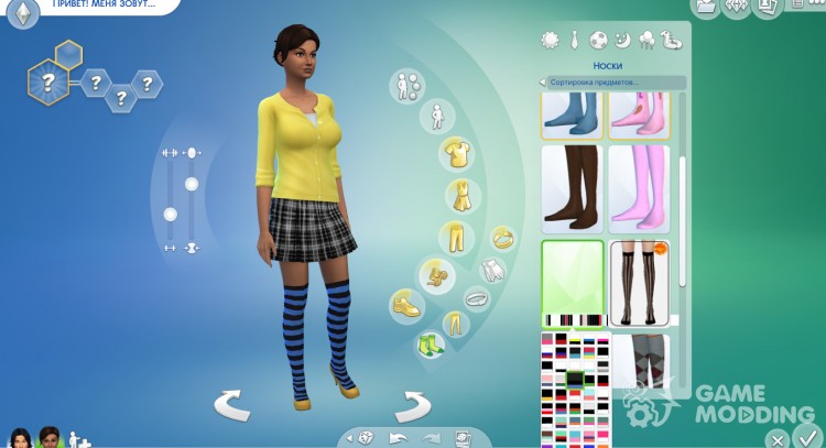 Чулки для Sims 4