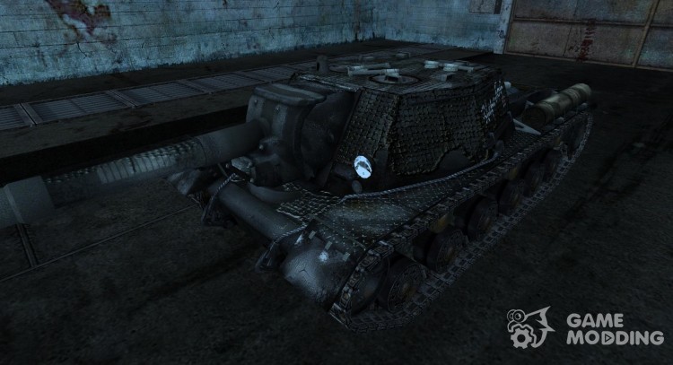 Skin for Su-152 for World Of Tanks