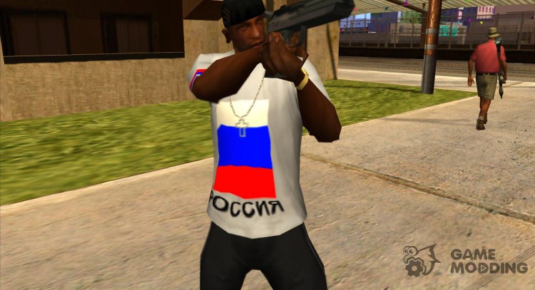 Camiseta Rusia para GTA San Andreas