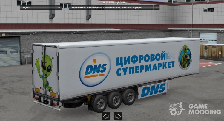 Rusos comerciales de la empresa de informática y electrodomésticos 3.0 para Euro Truck Simulator 2