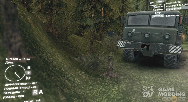 The sounds of Russian Forest v 3.0 for Spintires DEMO 2013