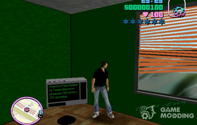 Casual clothing (black) for GTA Vice City