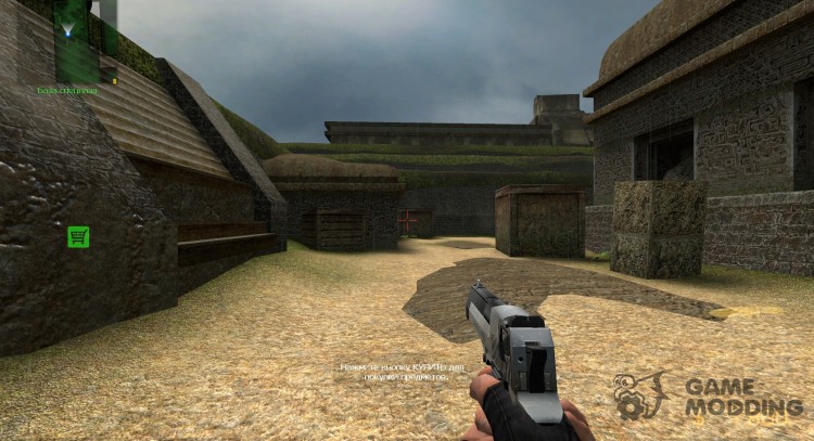 Enz660's Ultra Quality Desert Eagle .50 for Counter-Strike Source