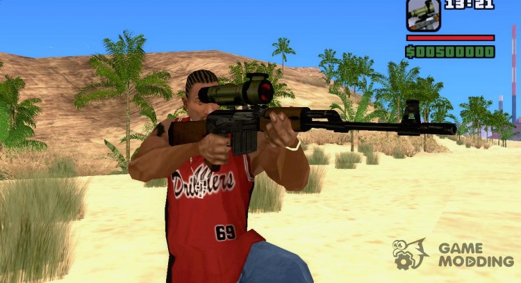 M76SA para GTA San Andreas