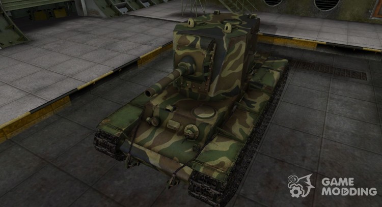Skin for the SOVIET tank KV-2 for World Of Tanks
