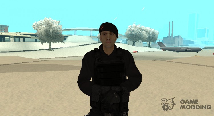 FBI skin for GTA San Andreas