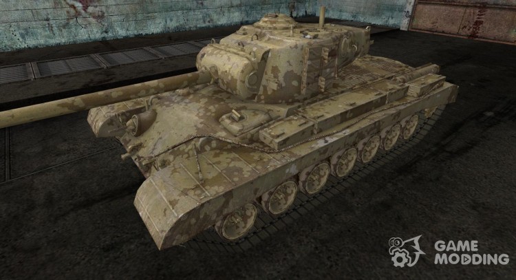 T32 for World Of Tanks