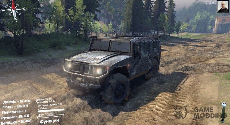 GAS-2974 Tiger for Spintires 2014