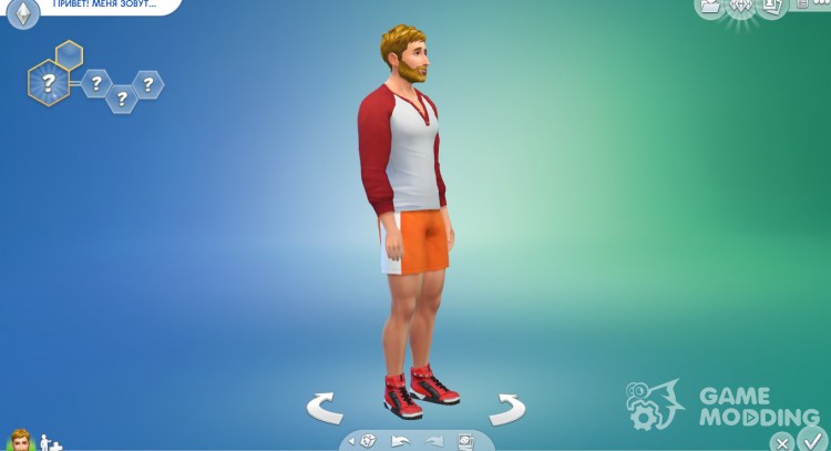 Кроссовки Kyoto для Sims 4