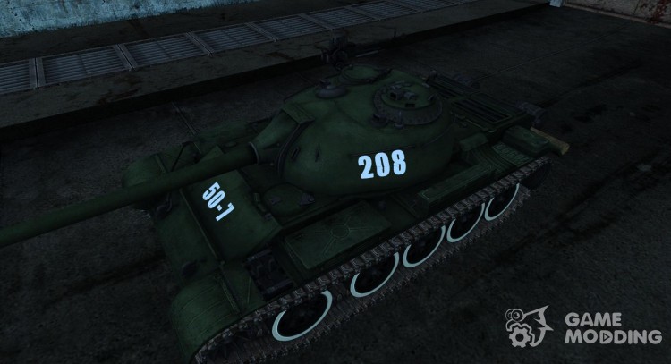 La piel de los tipo 59 para World Of Tanks