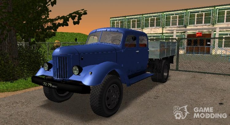 ZIL 164 Onboard for GTA San Andreas