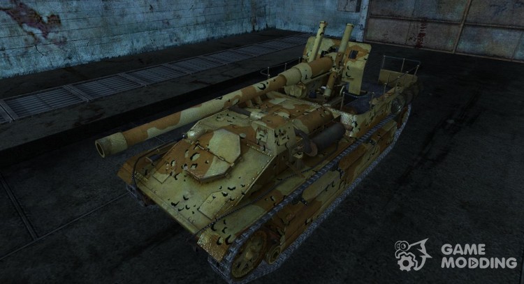 Шкурка для СУ-8 для World Of Tanks