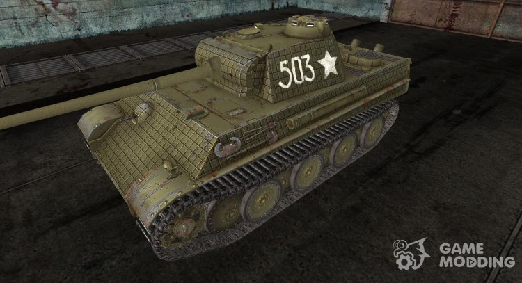 Skin for the Panzer V Panther (Panther Trophy. Machine Guard lieutenant Sotnikova. Čehroslovakiâ, 1) for World Of Tanks