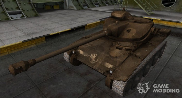 Skin for T71 for World Of Tanks