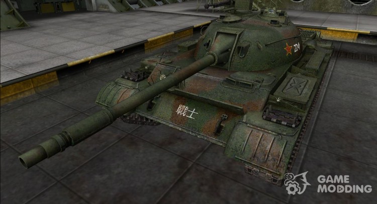 The skin for the Type 62 for World Of Tanks