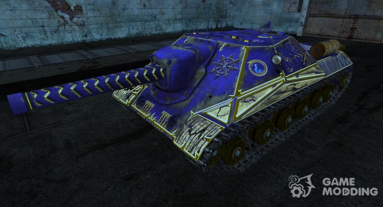 Skin for A 704 (Varhammer) for World Of Tanks