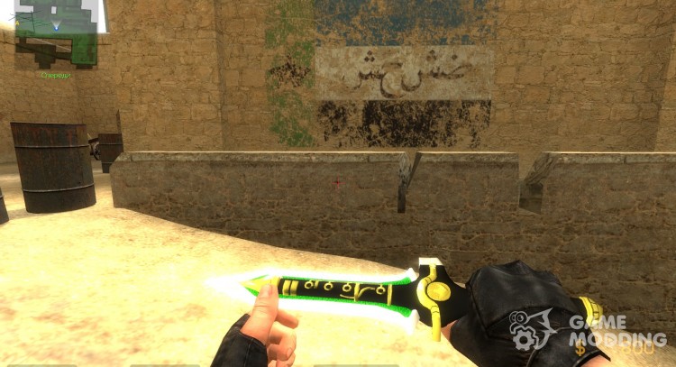 MMPR Green Rangers Dagger for Counter-Strike Source
