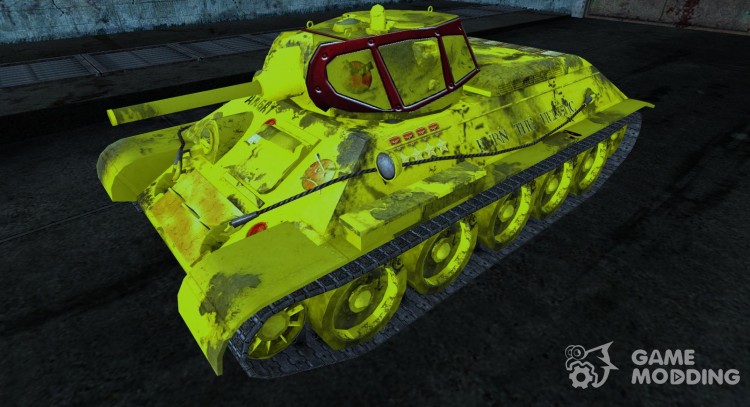 Skin for T-34 for World Of Tanks