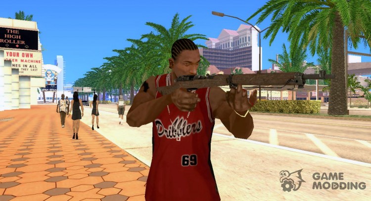 Arisaka для GTA San Andreas