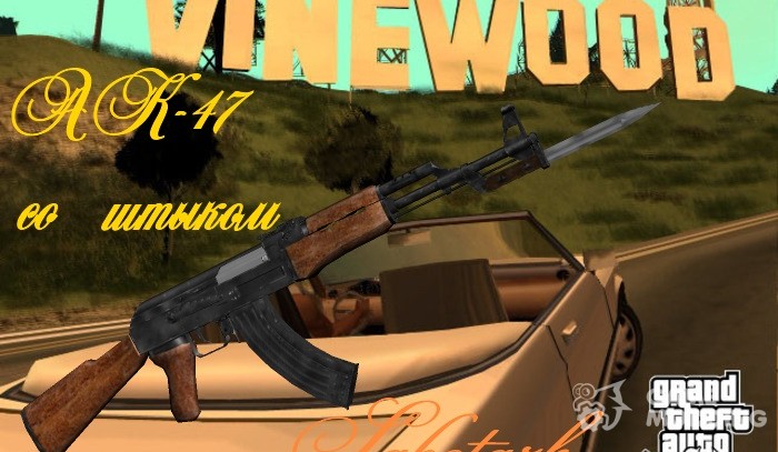 AK-47 con bayoneta para GTA San Andreas
